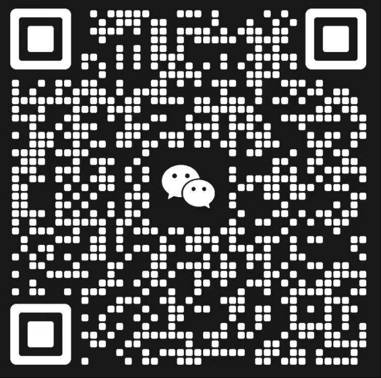 反馈群二维码
